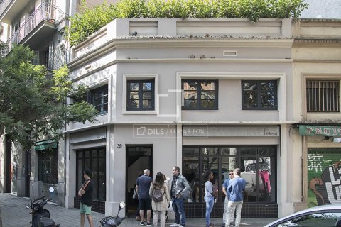 Apartment à vendre à Barcelona, Espagne, 4 chambres, 102 m2 No. 150589 - photo 13