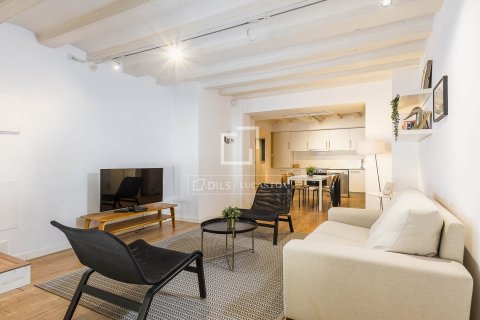 Apartment à Barcelona, Espagne 1 chambre, 67 m2 No. 150673