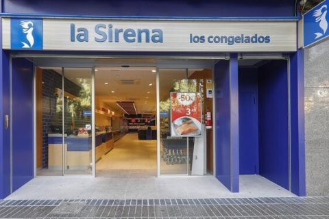 Proprietà commerciale in vendita Sant Boi de Llobregat, Barcelona, Spagna 342 mq. N° 69574 - foto 1