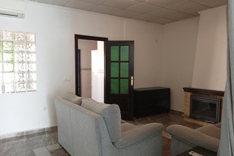 Продажа таухауса в Аликанте, Испания 4 спальни, 330м2 №189525 - фото 6