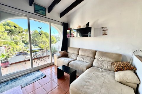 Casa adosada en venta en Moraira, Alicante, España 3 dormitorios, 100 m2 No. 161715 - foto 10