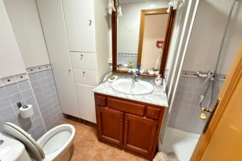 Dzīvoklis pārdošanā Torrevieja, Alicante, Spānijā 3 istabas, 113 m2 Nr. 161714 - attēls 11