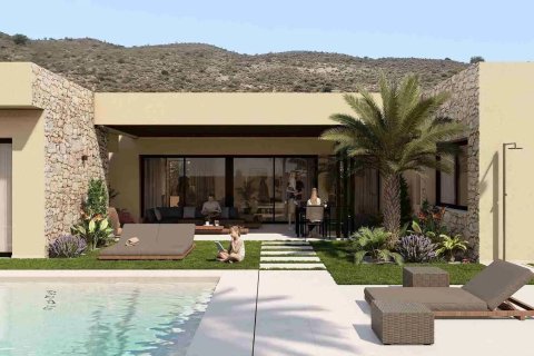 Willa w Banos Y Mendigo, Murcia, Hiszpania 4 sypialnie,  nr 156568 – zdjęcie 23