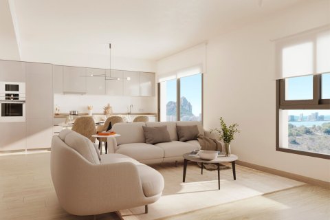 Продажа квартиры в Кальпе, Аликанте, Испания 3 спальни, 230.95м2 №175829 - фото 14