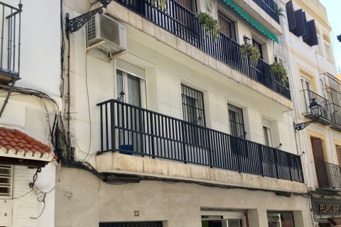 Apartment in Sevilla, Seville, Spain 2 bedrooms, 77 sq.m. No. 195188