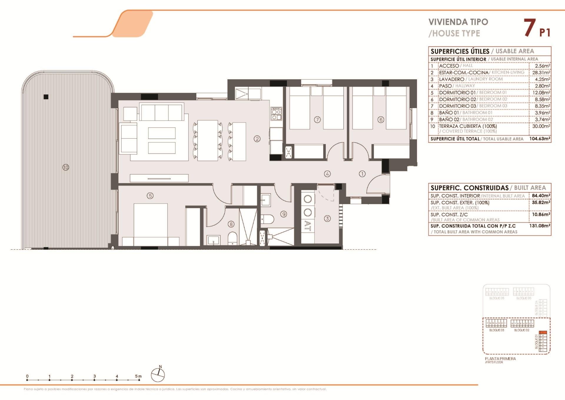 Apartment à Torrevieja, Alicante, Espagne 3 chambres, 84 m2 No. 147952