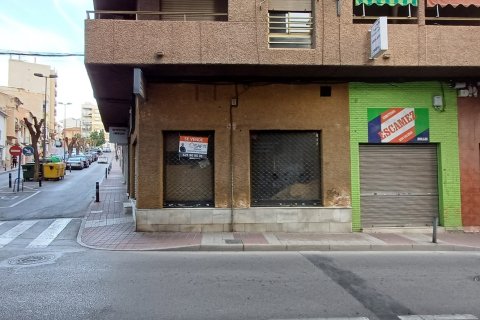 Gewerbeimmobilien in Molina de Segura, Murcia, Spanien 3 Schlafzimmer, 85 m2 Nr. 186025
