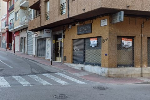 Продажа коммерческой недвижимости в Молина де Сегура, Мурсия, Испания 3 спальни, 85м2 №186025 - фото 12