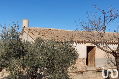 House à vendre à Purias, Murcia, Espagne, 2 chambres, 56 m2 No. 186020 - photo 16