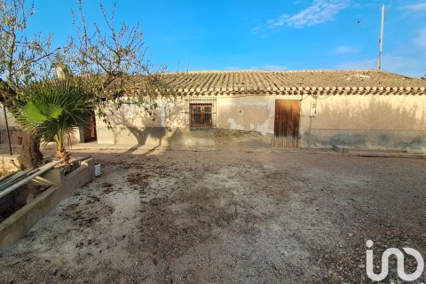 House à vendre à Purias, Murcia, Espagne, 2 chambres, 56 m2 No. 186020 - photo 21