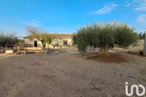 House à vendre à Purias, Murcia, Espagne, 2 chambres, 56 m2 No. 186020 - photo 7