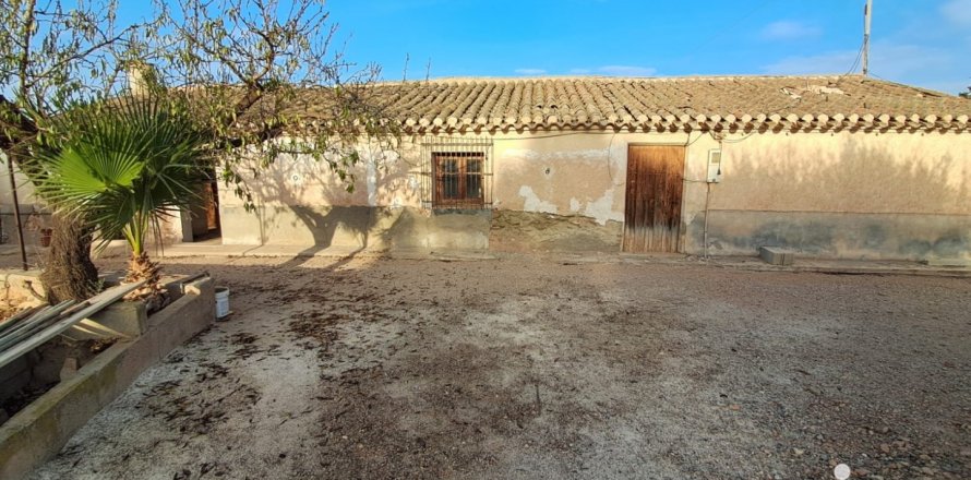 House à Purias, Murcia, Espagne 2 chambres, 56 m2 No. 186020