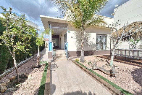 Dzīvoklis pārdošanā Benijofar, Alicante, Spānijā 1 istaba, 100 m2 Nr. 109477 - attēls 1