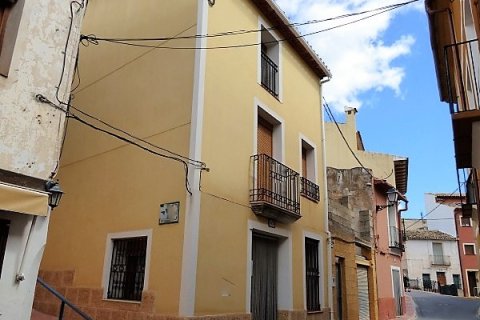 Продажа таухауса Орксета, Аликанте, Испания 4 спальни, 260м2 №137858 - фото 1