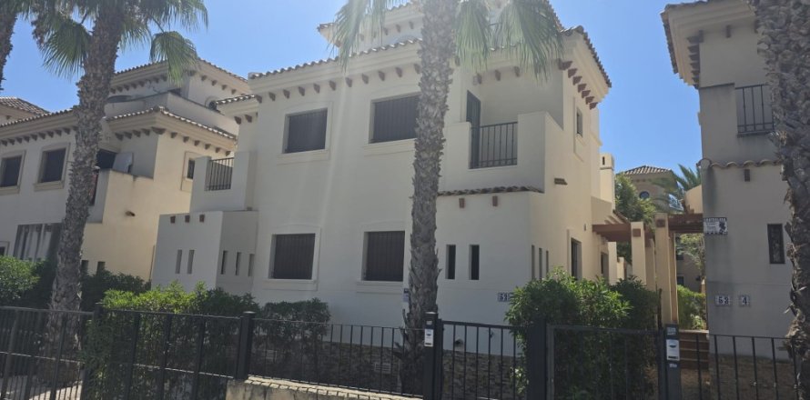Bungalow Algorfa, Alicante, Spagna 2 camere da letto, 100 mq. N° 137859