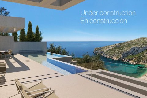 Villa till salu i Javea, Alicante, Spanien 5 sovrum, 677 kvm. Nr. 195172 - foto 7
