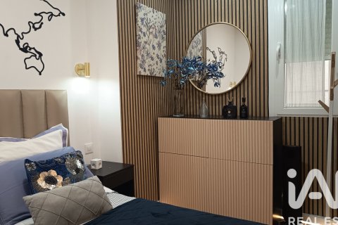 Продажа квартиры в Мадрид, Испания 1 спальня, 30м2 №187702 - фото 4