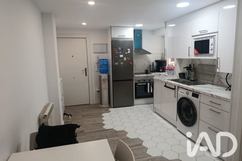 Продажа квартиры в Сарагоса, Испания 2 спальни, 74м2 №187701 - фото 2