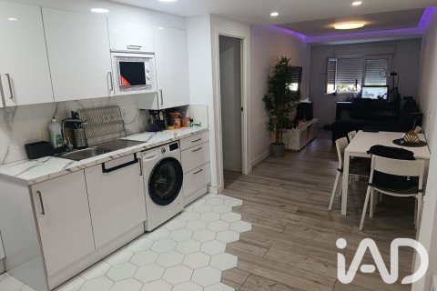 Продажа квартиры в Сарагоса, Испания 2 спальни, 74м2 №187701 - фото 3