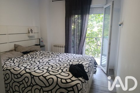 Продажа квартиры в Сарагоса, Испания 2 спальни, 74м2 №187701 - фото 4