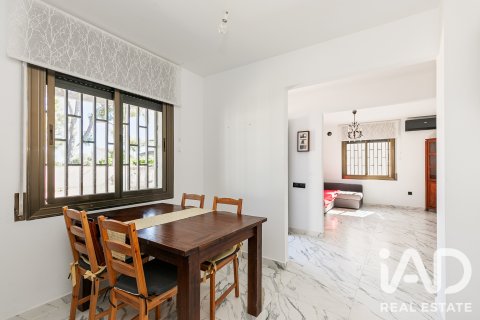 Продажа дома в Эль-Вендрель, Таррагона, Испания 6 спален, 227м2 №187700 - фото 6