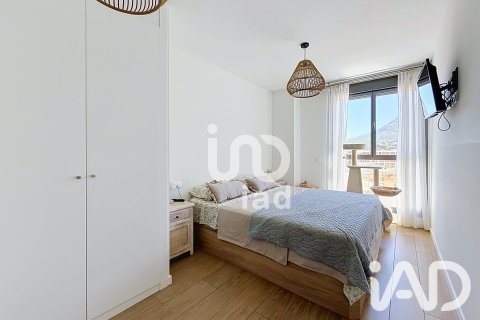 Takvåning till salu i Denia, Alicante, Spanien 3 sovrum, 120 kvm. Nr. 194334 - foto 17
