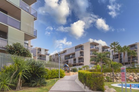 Dzīvoklis pārdošanā Salou, Tarragona, Spānijā 2 istabas, 90 m2 Nr. 67403 - attēls 1