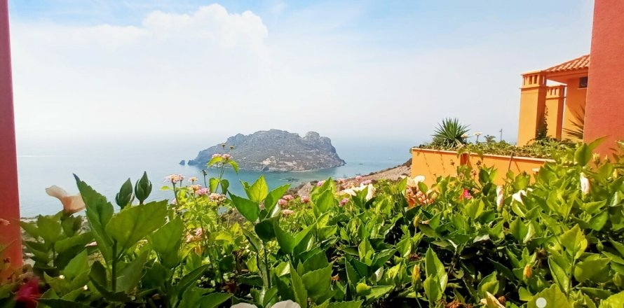 Apartment à Aguilas, Murcia, Espagne 2 chambres, 112 m2 No. 154231