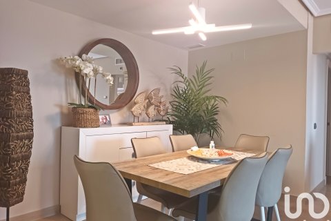 Apartment à vendre à Aguilas, Murcia, Espagne, 2 chambres, 112 m2 No. 154231 - photo 7