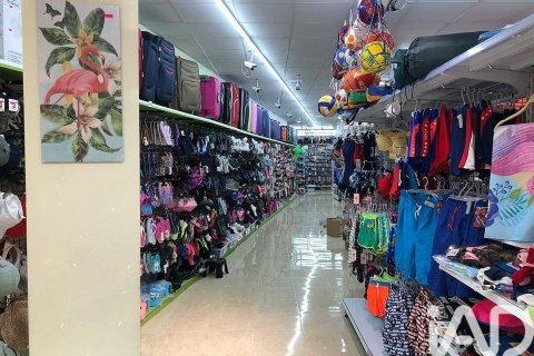 Lokal usługowy w Parla, Madrid, Hiszpania 3 sypialnie, 143 mkw. nr 172755 – zdjęcie 3