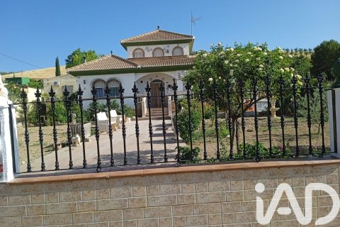 Casa a Guadahortuna, Granada, Spagna 4 camere da letto, 200 mq. N° 172756
