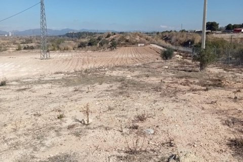 Gewerbeimmobilien zum Verkauf in Perafort, Tarragona, Spanien Nr. 172750 - Foto 3