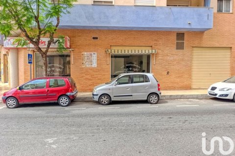 Продажа коммерческой недвижимости в Сант-Жоан-д'Алакант, Аликанте, Испания 200м2 №185786 - фото 4