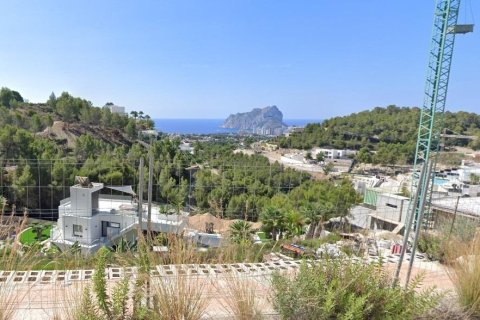 Villa en venta en Benissa, Alicante, España 4 dormitorios, 680 m2 No. 171602 - foto 6