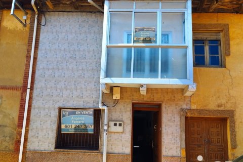Продажа дома в Вальдевимбр, Леон, Испания 7 спален, 284м2 №186142 - фото 30