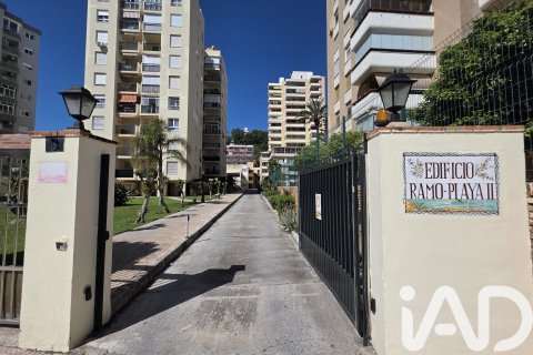 Garage in Torremolinos, Malaga, Spain 25 sq.m. No. 185102