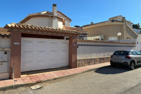 Villa Rojales, Alicante, Spānijā 3 istabas, 125 m2 Nr. 148614