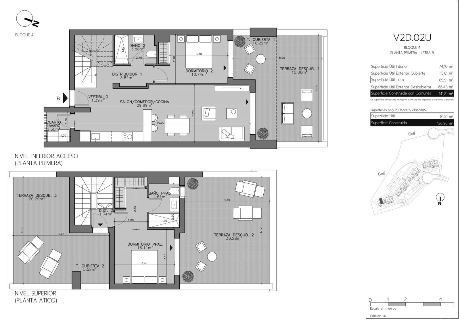 Apartamento en San Roque, Cádiz, España 2 dormitorios, 65 m2 No. 148834
