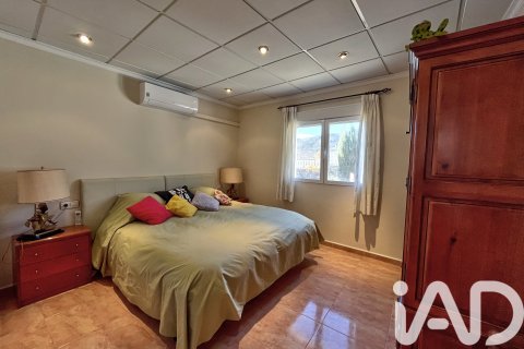 Talo myytävänä Villena, Alicante, Espanja, 11 makuuhuonetta, 470 m2 No. 152761 - kuva 20