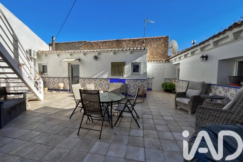 Talo myytävänä Villena, Alicante, Espanja, 11 makuuhuonetta, 470 m2 No. 152761 - kuva 25
