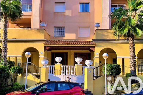 Wohnung zum Verkauf in Torrevieja, Alicante, Spanien 3 Schlafzimmer, 107 m2 Nr. 152764 - Foto 29