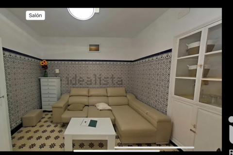 Продажа дома в Ла Редондела, Уэльва, Испания 4 спальни, 225м2 №152759 - фото 16