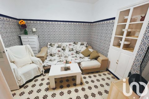 Продажа дома в Ла Редондела, Уэльва, Испания 4 спальни, 225м2 №152759 - фото 14