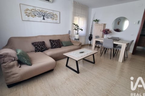 Продажа дома в Лес Рокетес, Барселона, Испания 4 спальни, 131м2 №152760 - фото 2
