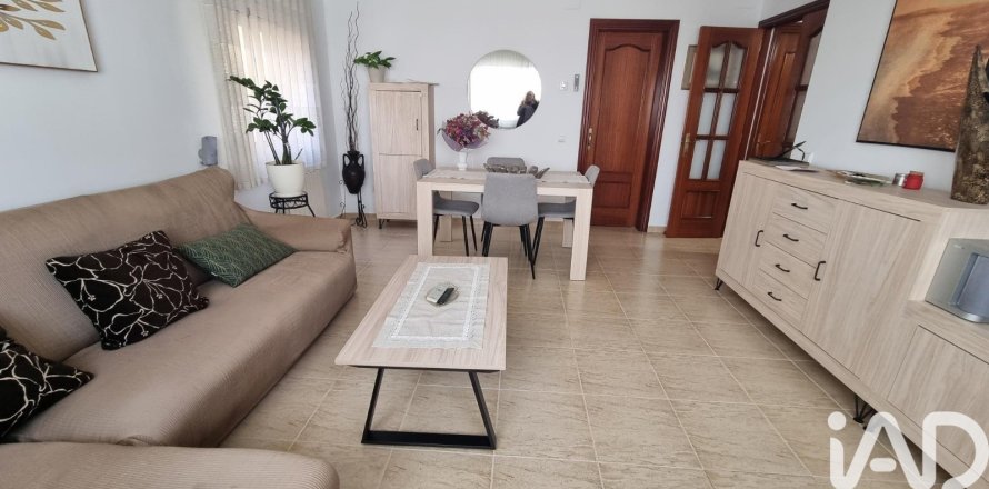 Дом в Лес Рокетес, Барселона, Испания 4 спальни, 131м2 №152760