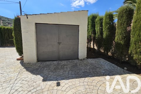 Casa in vendita a Montefrio, Granada, Spagna 5 camere da letto, 256 mq. N° 172769 - foto 26