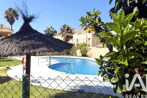 Penthauss pārdošanā Tarifa, Cadiz, Spānijā 1 istaba, 72.29 m2 Nr. 172766 - attēls 26