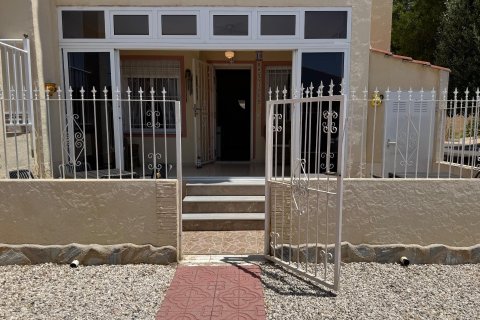 Apartment for sale in Torrevieja, Alicante, Spain 3 bedrooms, 69 sq.m. No. 184334 - photo 6