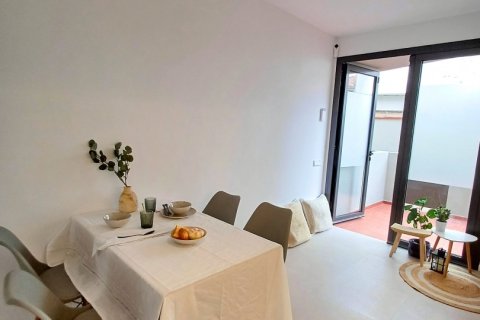 Продажа дуплекса в Санта-Колома-де-Граменет, Барселона, Испания 2 спальни, 134м2 №154120 - фото 3