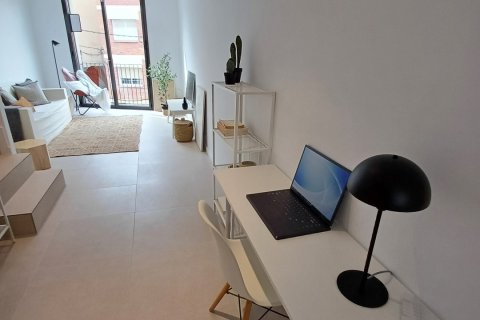 Продажа дуплекса в Санта-Колома-де-Граменет, Барселона, Испания 2 спальни, 134м2 №154120 - фото 10